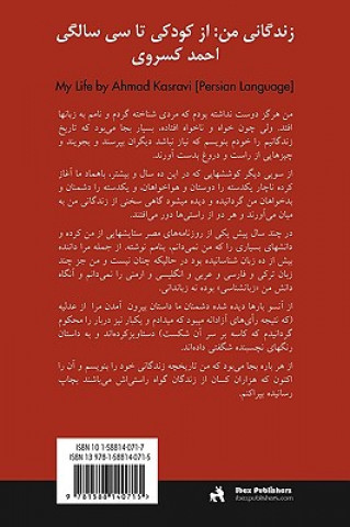 Kniha My Life [Zendegani-Ye Man] Ahmad Kasravi