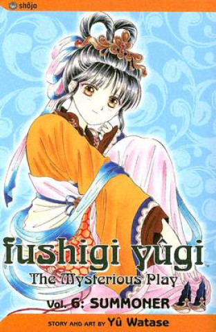 Book Fushigi Yugi, Vol. 6 Yuu Watase