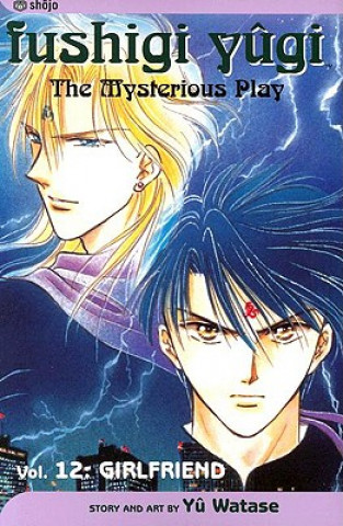 Knjiga Fushigi Yugi, Vol. 12 Yuu Watase