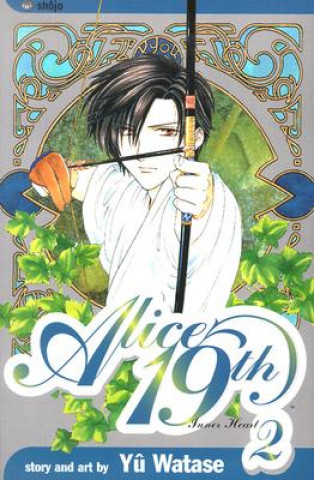 Buch Alice 19th, Vol. 2 Yuu Watase