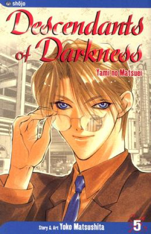 Carte Descendants of Darkness, Vol. 5 Yoko Matsushita