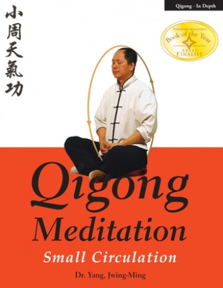 Книга Qigong Meditation Yang Jwing-ming
