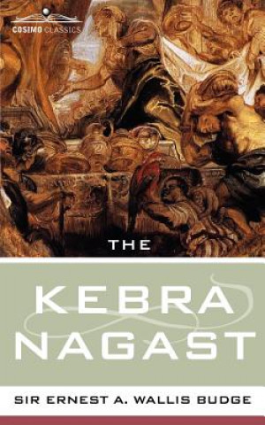 Книга Kebra Nagast E.