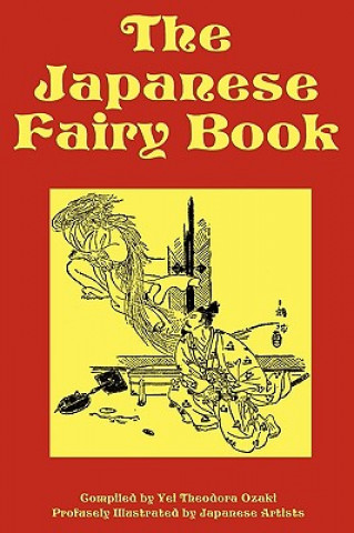 Carte Japanese Fairy Book Yei Theodora Ozaki