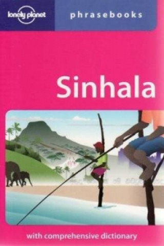 Book Sinhala Swarna Pragnaratne