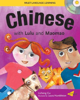 Carte Chinese With Lulu And Maomao Licheng Gu