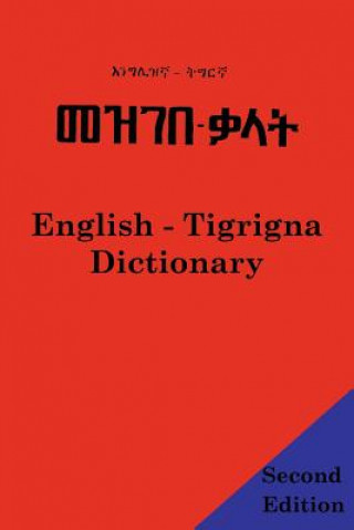 Book English Tigrigna Dictionary Abdel