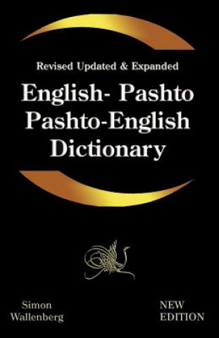 Carte Enlglish - Pashto, Pashto - English Dictionary Ghayan