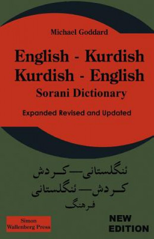 Könyv English Kurdish, Kurdish English Dictionary M