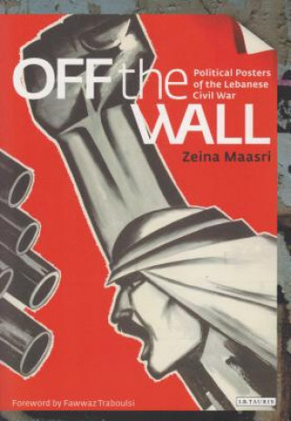 Книга Off the Wall Zeina Maasri