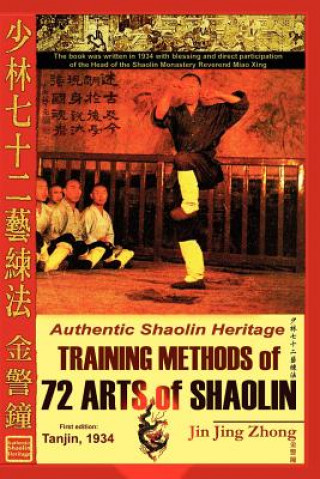 Carte Authentic Shaolin Heritage Jin