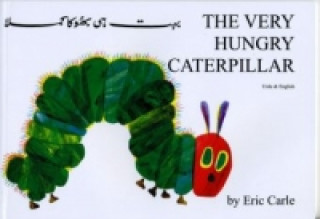 Carte Very Hungry Caterpillar (Urdu & English) Eric Carle
