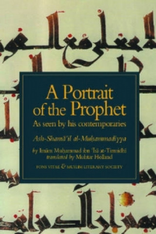 Carte Portrait of a Prophet Imam ibn Isa at-Tirmidhi
