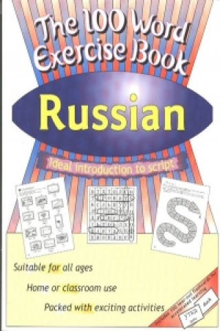 Книга 100 Word Exercise Book -- Russian Jane Wightwick