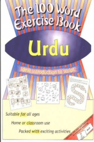 Carte 100 Word Exercise Book -- Urdu Jane Wightwick
