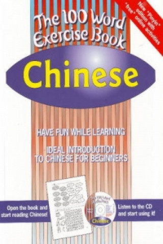 Könyv 100 Word Exercise Book: Chinese Chen Ji