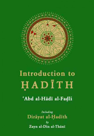 Könyv Introduction to Hadith Al-Shahid al-Thani