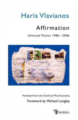 Книга Affirmation Haris Vlavianos