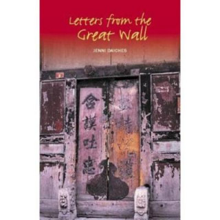 Книга Letters from the Great Wall Jenni Calder