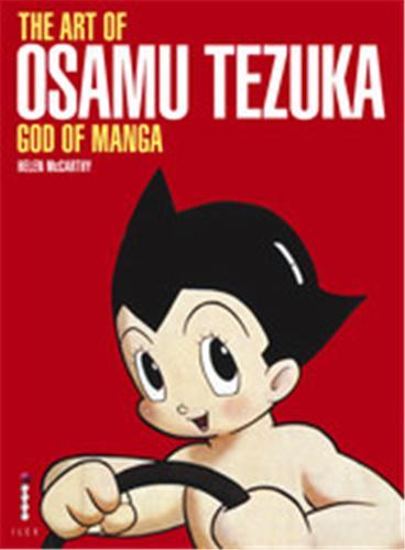 Kniha Art of Osamu Tezuka Helen McCarthy