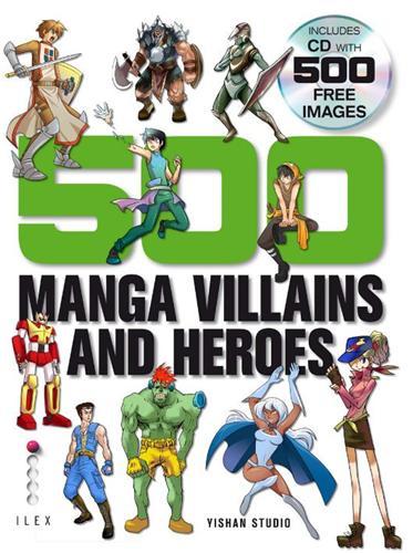 Kniha 500 Manga Villains and Heroes Yishan Studio