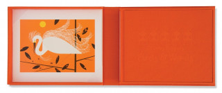 Carte Birds and Words Charley Harper