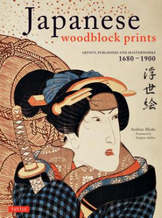 Book Japanese Woodblock Prints Andreas Marks