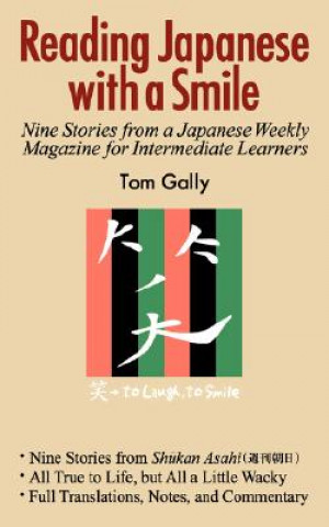 Книга Reading Japanese with a Smile Tom Gally