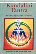 Carte Kundalini Tantra Swami Satyanand Saraswati