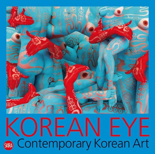 Kniha Korean Eye Daehyung Lee