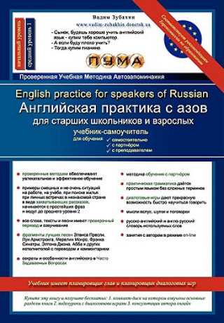 Kniha English Practice for Speakers of Russian Vadim Zubakhin
