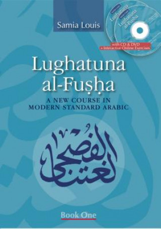 Carte Lughatuna al-Fusha Samia Louis