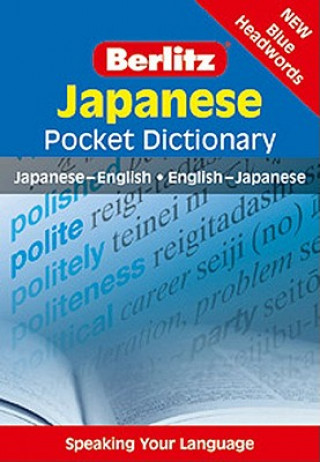 Carte Berlitz: Japanese Pocket Dictionary 