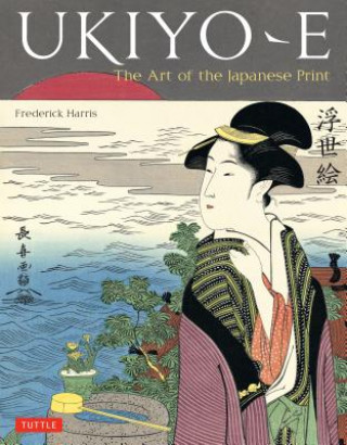 Книга Ukiyo-e Frederick Harris