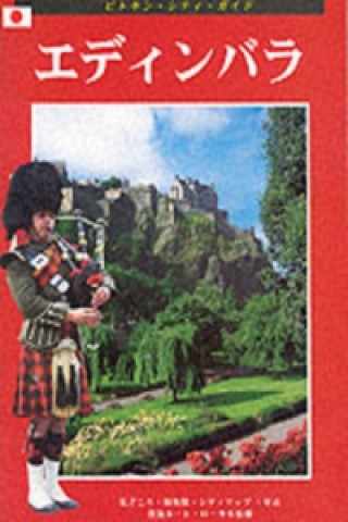 Carte Edinburgh City Guide - Japanese Vivien Brett