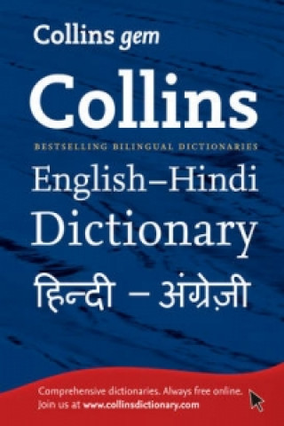 Kniha Gem English-Hindi/Hindi-English Dictionary 