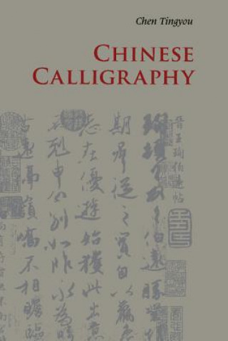 Book Chinese Calligraphy Tingyou Chen