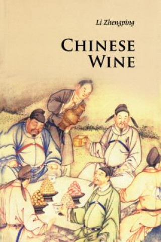 Книга Chinese Wine Zhengping Li