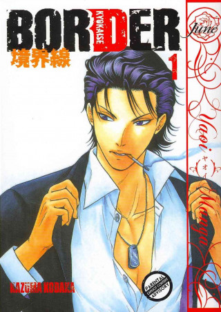 Könyv Border Volume 1 (Yaoi) Kazuma Kodaka