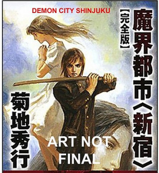 Könyv Demon City Shinjuku: The Complete Edition (Novel) Hideyuki Kikuchi