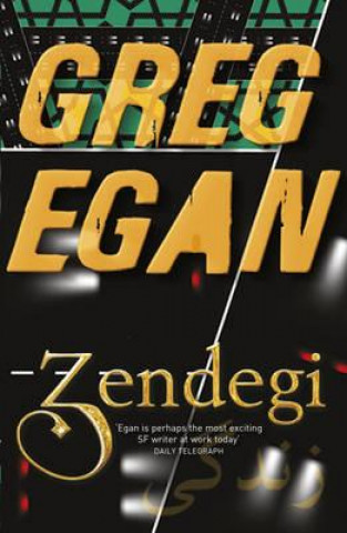 Книга Zendegi Greg Egan