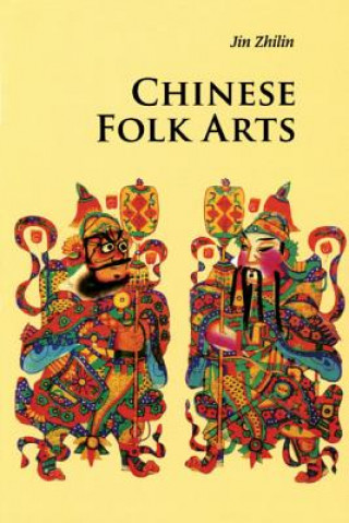 Carte Chinese Folk Arts Zhilin Jin