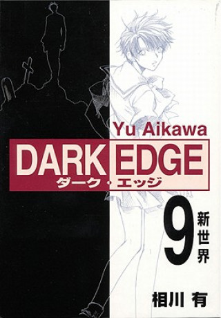 Kniha Dark Edge Yu Aikawa