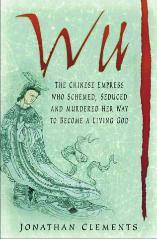Книга Wu Jonathan Clements