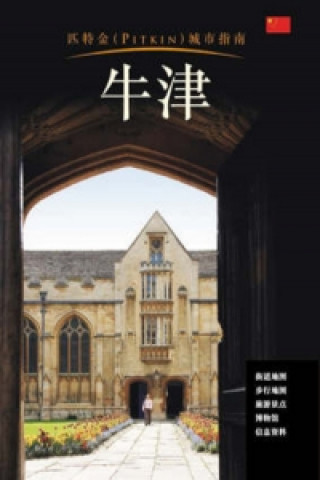 Carte Oxford City Guide - Chinese Annie Bullen