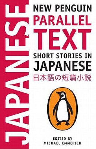 Könyv Short Stories in Japanese Michael Emmerich