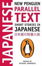 Carte Short Stories in Japanese Michael Emmerich