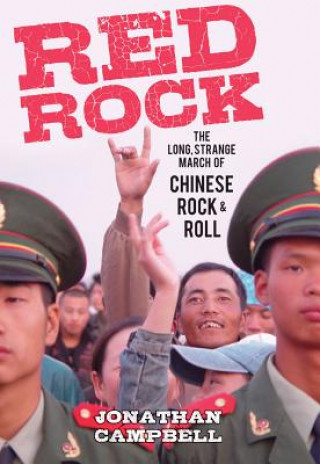 Книга Red Rock Jonathan Campbell