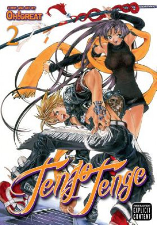 Carte Tenjo Tenge (Full Contact Edition 2-in-1), Vol. 2 Oh!great
