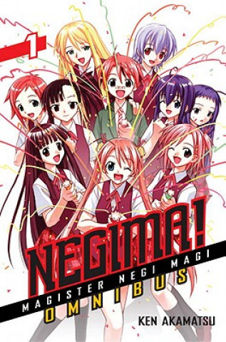 Книга Negima! Omnibus 1 Ken Akamatsu
